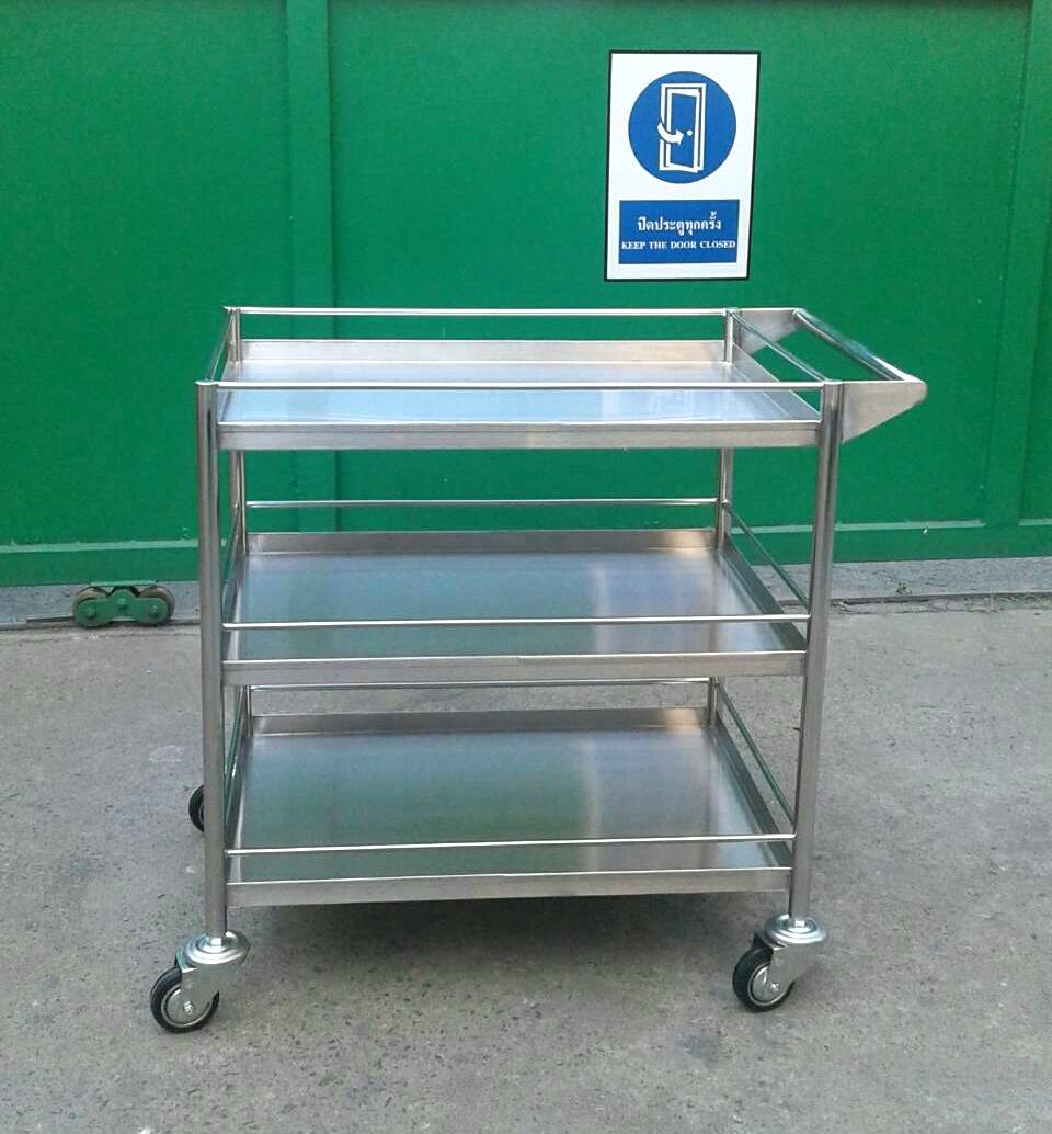 รถเข็น - ราวกั้น 3 ชั้น